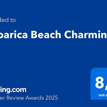 Апартаменты Caparica Charming